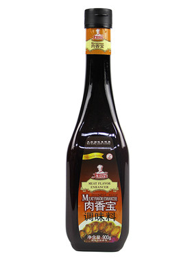大厨四宝肉香宝卤肉卤味提香提鲜