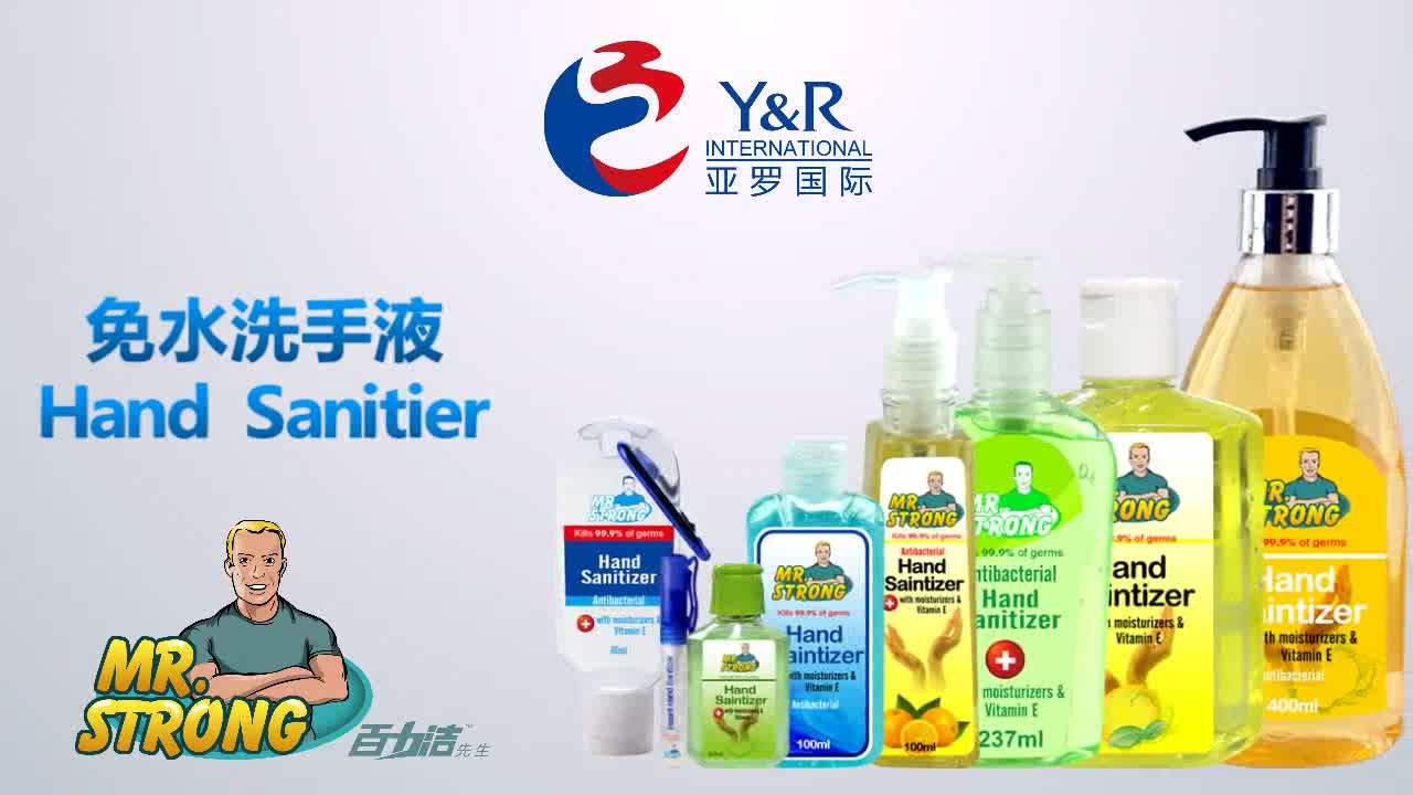 Wholesale Bulk Hand Sanitizer Waterless Antibacterial