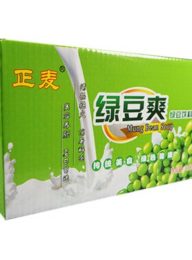 新鲜正麦清凉解暑整箱包邮绿豆沙