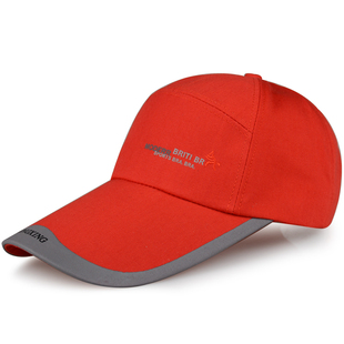 棒球帽男士帽子春秋帽钓鱼帽长檐太阳帽遮阳帽鸭舌帽防晒帽冬天帽