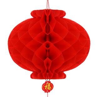 2026纸灯笼装饰新年装饰户外小灯笼红色树上福字户外大门蜂窝挂饰