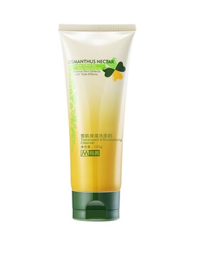 玛茜雪肌洗面奶卸妆深层清洁泡沫补水保湿控油洁面乳膏护肤品男女