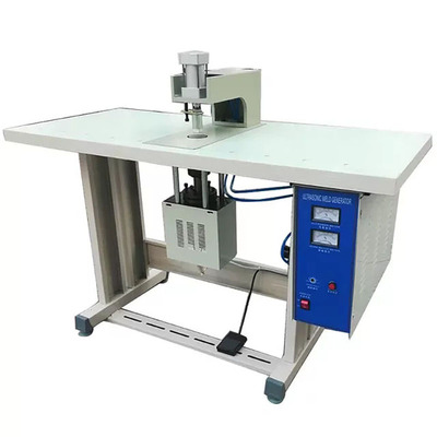 口罩点焊机超声波热熔机
