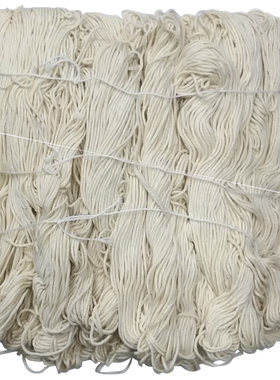 包邮 装订凭证用米黄色粗棉线 工程线 账本账装订线 档案线绳 财务装订线