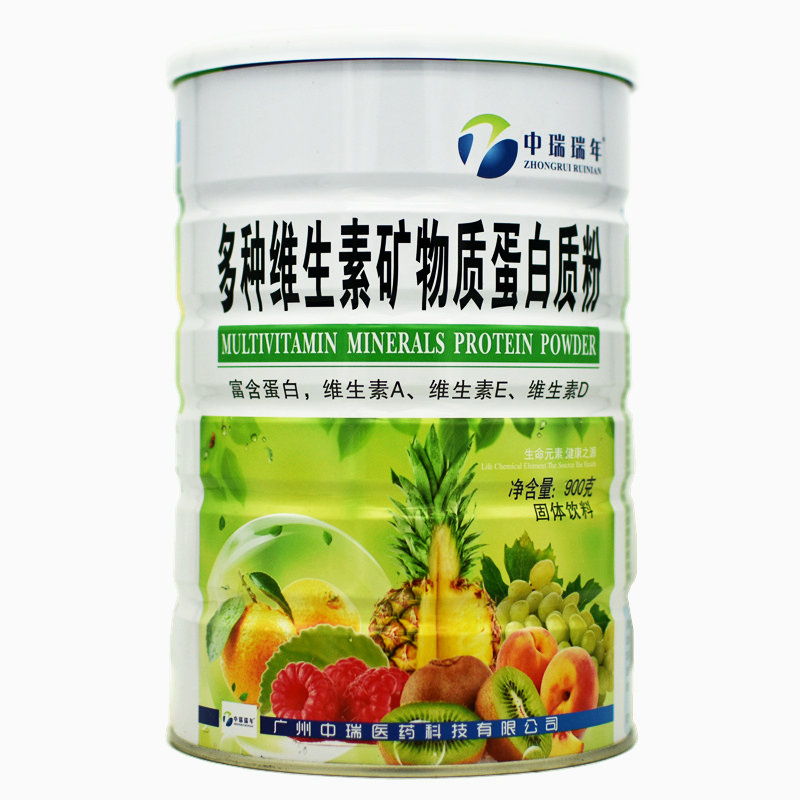 买1送1 正品中瑞瑞年多种维生素矿物质蛋白质粉900克加送摇摇杯