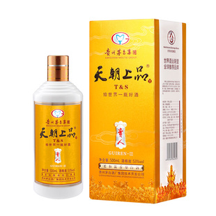 天朝上品贵人酒3代500ml*6瓶53度柔和酱香白酒礼品婚宴赠多彩贵州