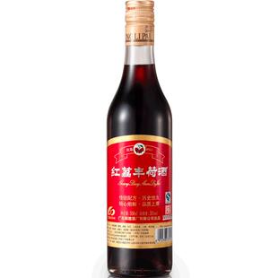 红荔牌丰荷酒30度500ml *6 六瓶装 广东经典露酒经典组方配制露酒
