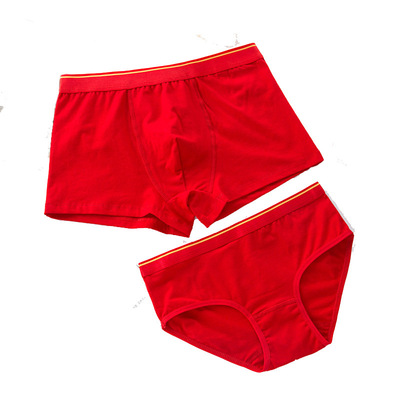 礼盒本命年内裤男生纯棉平角裤头