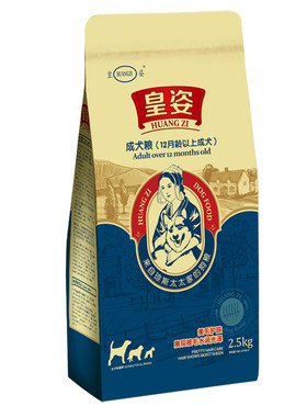 博美柯基比熊泰迪幼犬粮皇姿