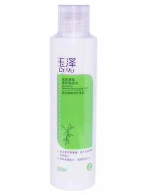 玉泽特润保湿舒缓柔肤水屏障修护