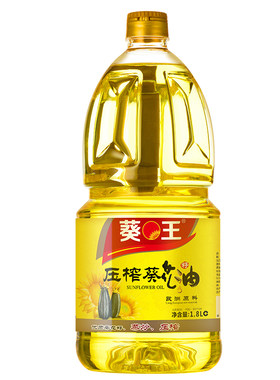 葵王零反式脂肪一级压榨葵花籽油180ML