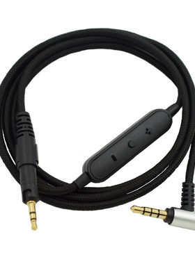 适用于铁三角头戴式耳机ATH-M70x ATH-M50x M40x带麦线耳机音频线