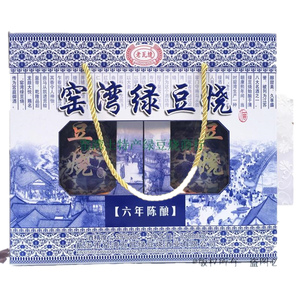 新沂窑湾绿豆烧 老瓦缝贡品六年陈酿绿豆烧酒750mlX2瓶 徐州特产