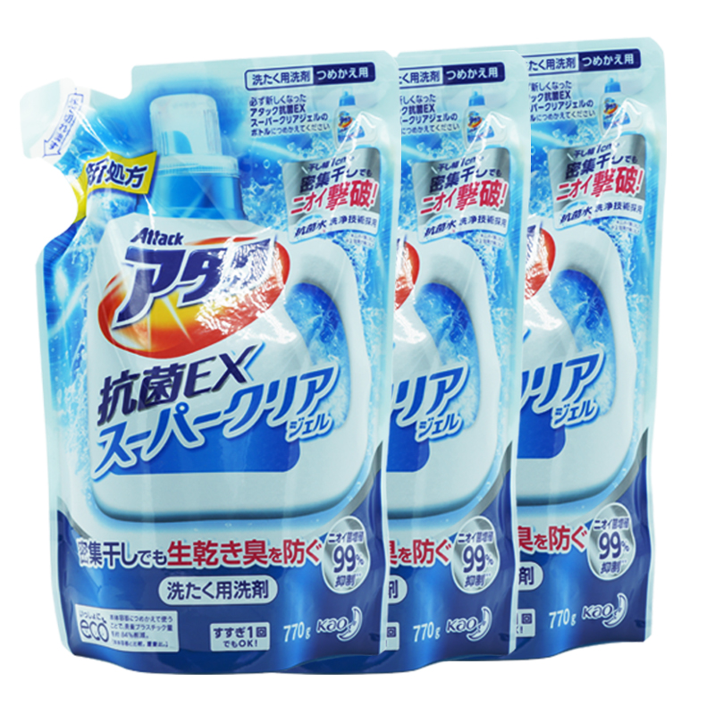 日本进口花王酵素ex除菌型家用去污除臭洁净洗衣液绿色替换装3袋