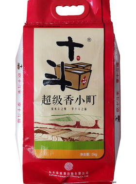 小町东北吉林一级真空大米包邮