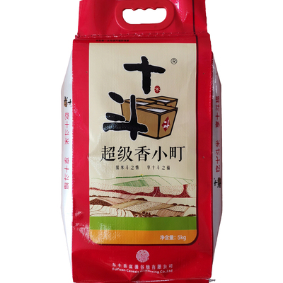 小町东北吉林一级真空大米包邮