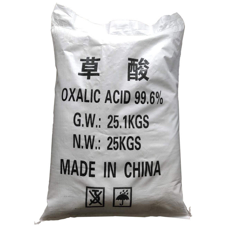 包邮清洗工业级草酸粉25kg包邮
