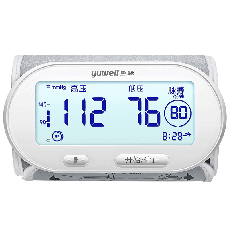 鱼跃家用全自动锂电池充电血压计用后一年口碑反馈！