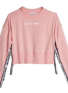 adidas三叶草falcon粉色套头衫