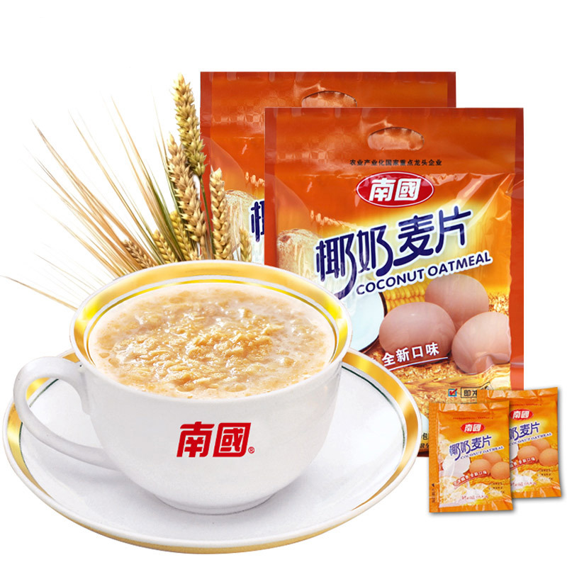 海南特产南国椰奶麦片560g×2袋椰子汁燕麦片即食代早餐冲饮速食