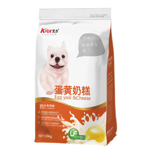 艾尔奶糕边牧萨摩法牛幼犬狗粮