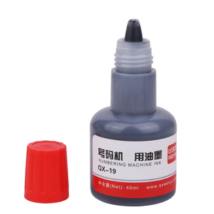 祺星自动号码机油墨黑色印油价格标签页码数字打码器墨水标价机用油墨红色墨水包邮红色蓝色号码机油