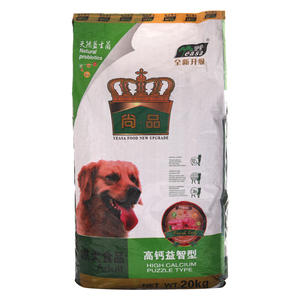 10个月以上成犬伊萨大型犬助消化