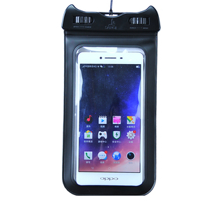 三奇手机防水袋 已上保险 大号苹果6 沙滩潜水游泳温泉通用装备