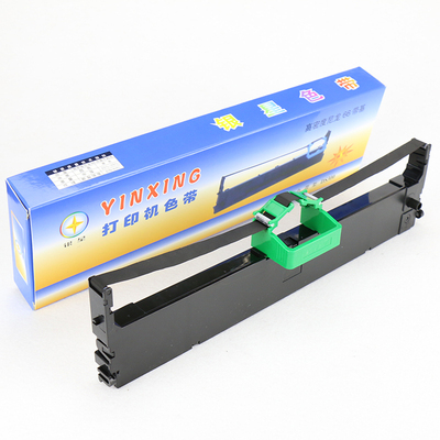 兼容DPK700色带架 DPK710H DPK6750 DPK7010 DPK9500GApro色带架