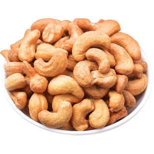 加州原野腰果仁260g原味整箱批发干货散装坚果零食包装