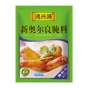 鸿兴源煮茶叶蛋调料卤鸡蛋鹌鹑蛋五香茶叶蛋家用商用早餐30g*3袋