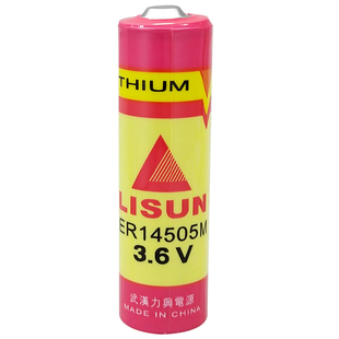 力兴ER14505M水表电池3.6V冷热水表电池巡更棒巡更棒电池er14505h