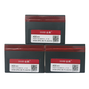 300针金鹏织针电脑横机配件钩针12针14针357针双系统织针天成光阳