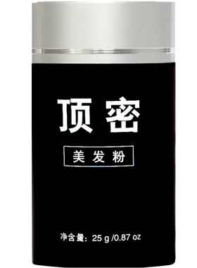 顶密纤维快速变多蓬松遮盖假发