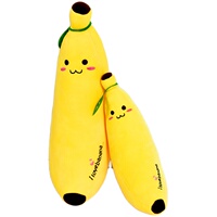 香蕉抱枕毛绒玩具公仔玩偶娃娃创意食物水果可爱萌创意睡觉软体大