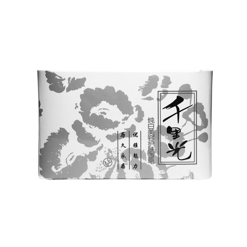 香皂乐千里光广西洗澡