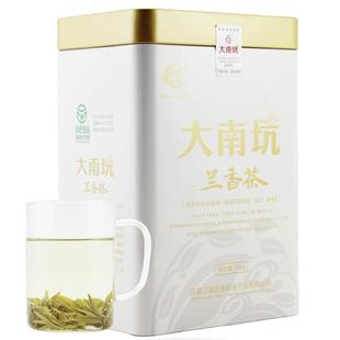 大南坑汀溪兰香茶安徽高山绿茶2025新茶叶特级250g浓香型泾县兰香