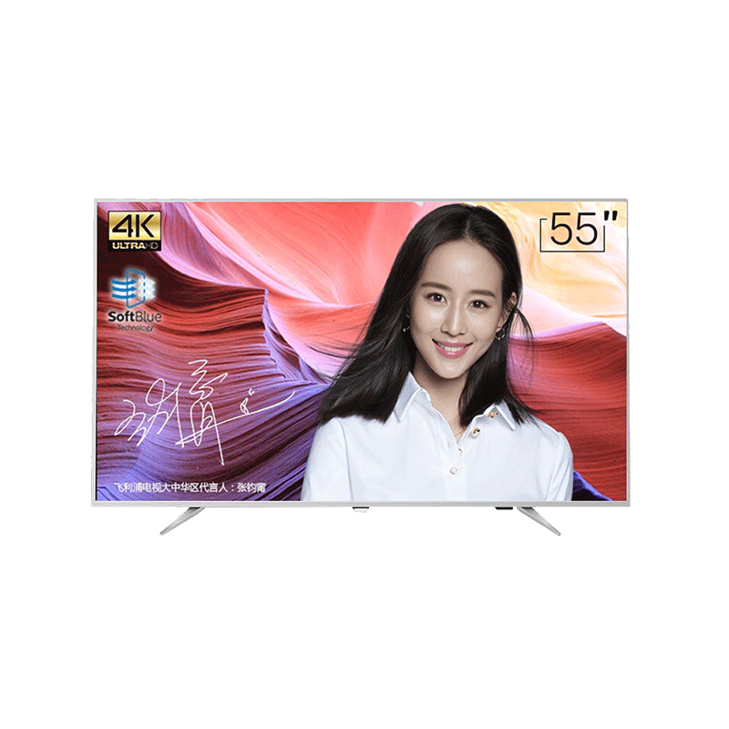 飞利浦55puf7313 / t3 4k电视机怎么样？听说是最大的坑爹牌子？