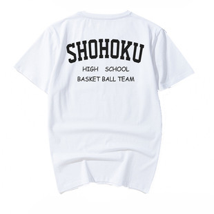 动漫灌篮高手大电影训练服樱木花道三井寿湘北短袖T恤流川枫篮球