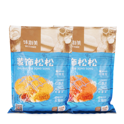 味斯美装饰肉松1kg短纤肉粉松