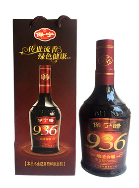 保宁国醋936酿造食用调味醋
