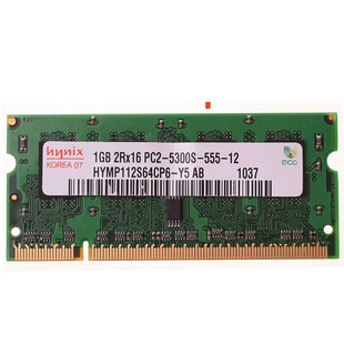 原装现代海力士1GB 2RX16 PC2-5300S-555 HYMP112S64CP6-Y5内存条
