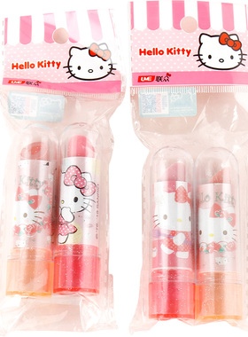 Hello Kitty凯蒂猫儿童口红橡皮擦2枚入 小学生创意文具旋转橡皮