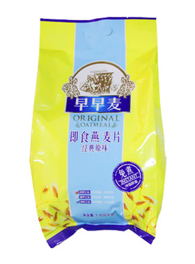 【天喔】早早麦燕麦片速溶免煮熟