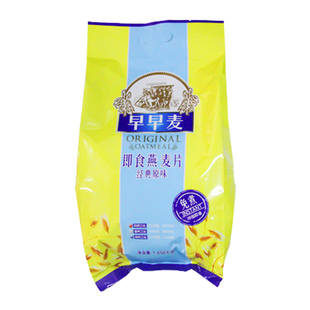 【天喔】早早麦燕麦片1458g 即食速溶免煮纯熟燕冲饮麦片谷物早餐