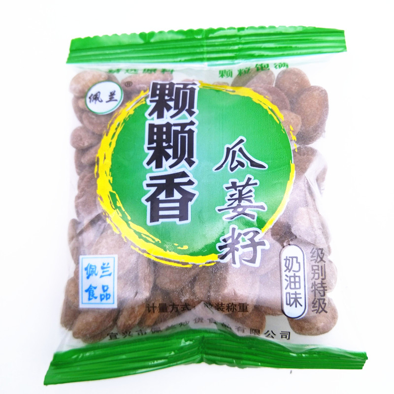宜兴特产佩兰瓜子葫芦籽吊瓜蒌子