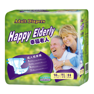 幸福老人纸尿裤成人尿不湿老年纸尿片护理用品尿垫男女M号10片装