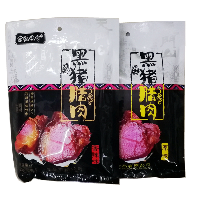 苗妮吃香黑豬臘肉118克湖南張家界特產(chǎn)湘西土家黑豬肉開袋即食