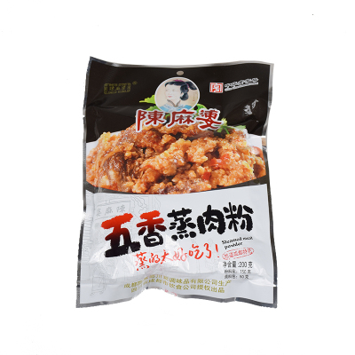 四川特产麻辣味200g粉蒸肉调料