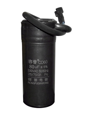 cd60冰箱冰柜电容启动压缩机启动